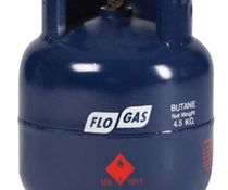 4.5KG Butane Gas (Blue)